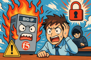 🧱 L’affaire F5 : quand le pare-feu prend feu